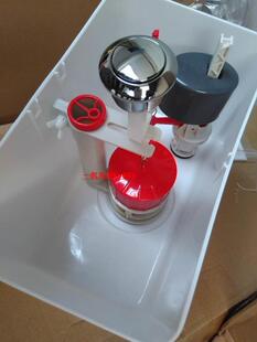 内胆 单 老式 塑料 座便器水件 马桶配件 水箱 节水 01内置 双按