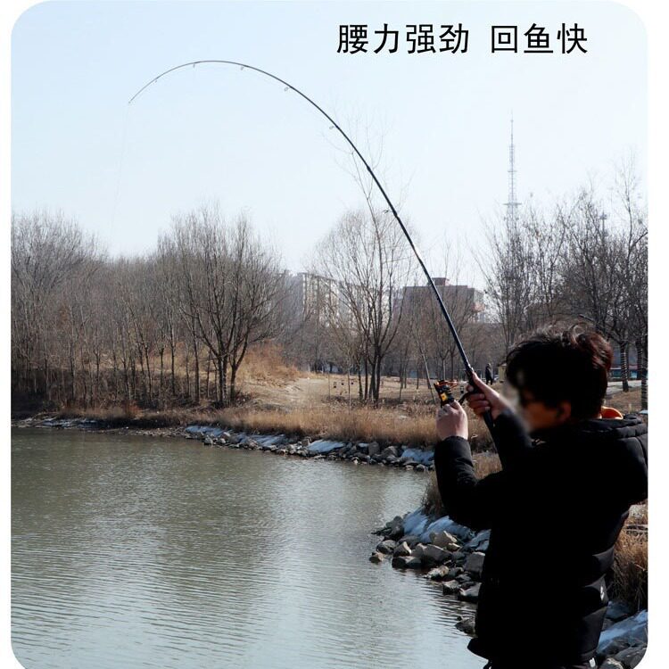 碳素路亚竿M调远投直柄枪柄海竿路亚竿