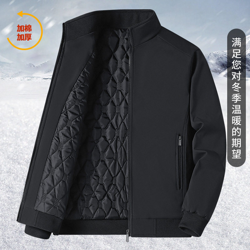 棉外套青墅立领冬季宽松中老年