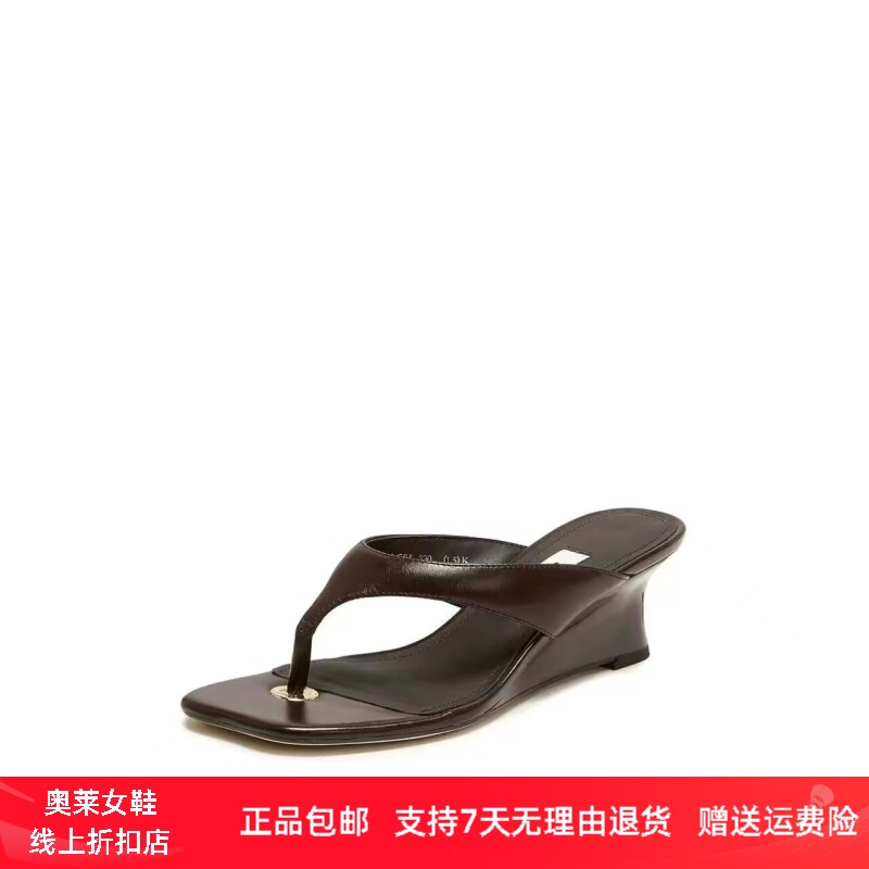 商场同款2026夏新款摩登都市夹脚人字拖高跟凉拖女鞋凉鞋ELC04BT6