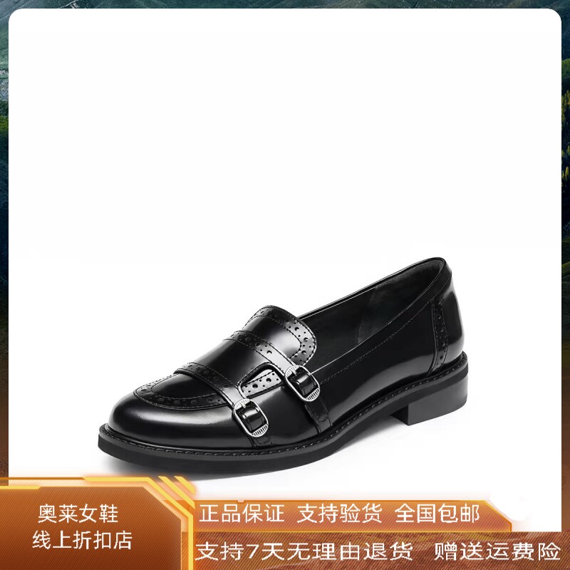 明星同款春秋新款英伦风圆舞甜心乐福鞋牛皮时尚小皮鞋女EYN02CA5