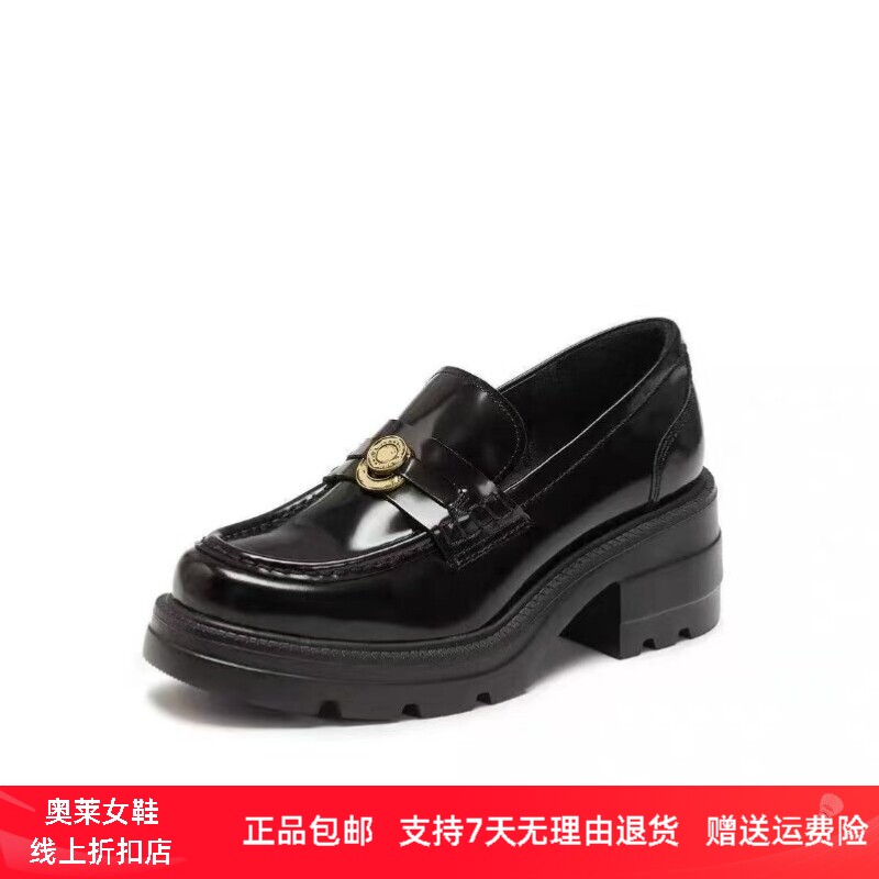 商场同款2026新款许愿币爵士乐福鞋英伦小皮鞋一脚蹬女鞋EEZ05AA6