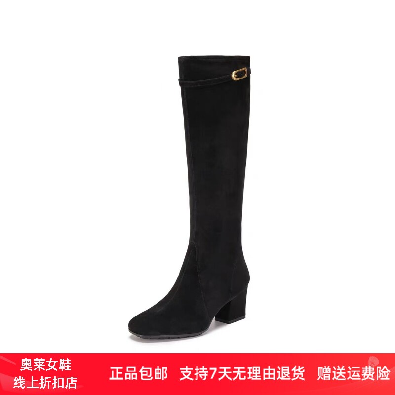 商场同款冬季伊芙琳时装靴长靴高筒靴粗跟方头百搭女靴子EIA01DG5