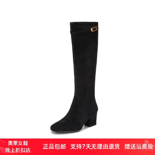 商场同款冬季伊芙琳时装靴长靴高筒靴粗跟方头百搭女靴子EIA01DG5
