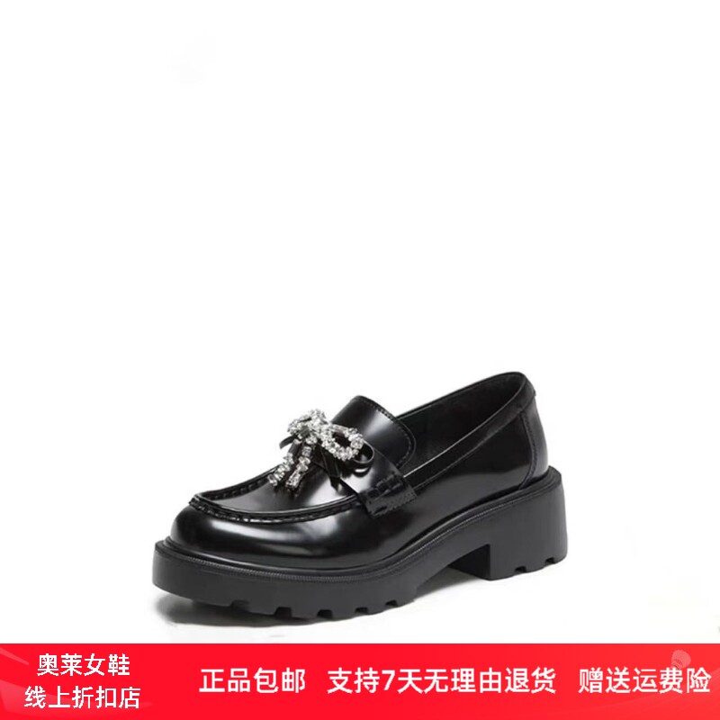 商场同款2026秋新款金标星河爵士乐福鞋厚底增高单鞋女鞋EGB21CA6