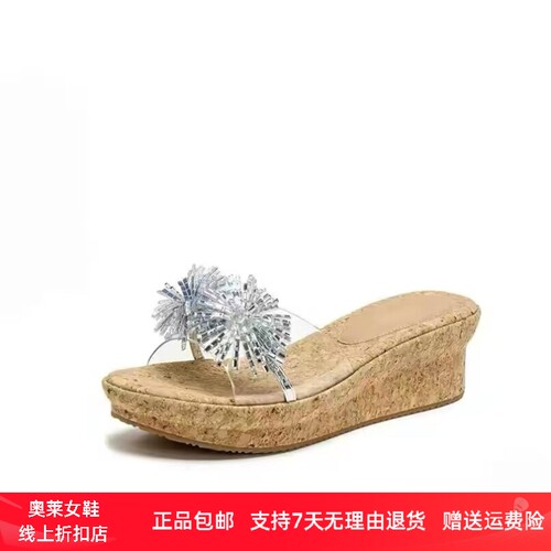 商场同款2026夏新款休闲拖厚底凉拖鞋外穿一字拖凉鞋女鞋EYB96BT6