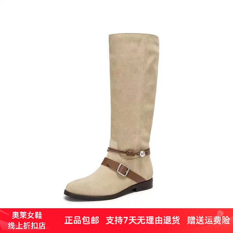 商场同款2026新款流浪牧歌长筒靴西部靴复古时装靴女靴子EIL15DG6
