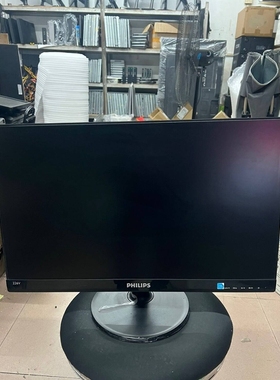 二手飞利浦226窄边框设计21.5原装IPS显示器 支持VGA+DVI成色好
