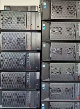 顺丰联想Lenovo启天M4600/M4650原装6代主机 H110/1151架构/DDR4