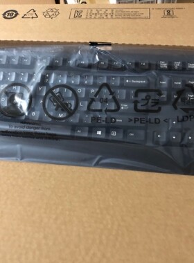 全新联想SK-8827标准版有线键盘FRU码00XH688家用办公商务USB口