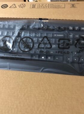 全新联想00XH688商务有线键盘盘