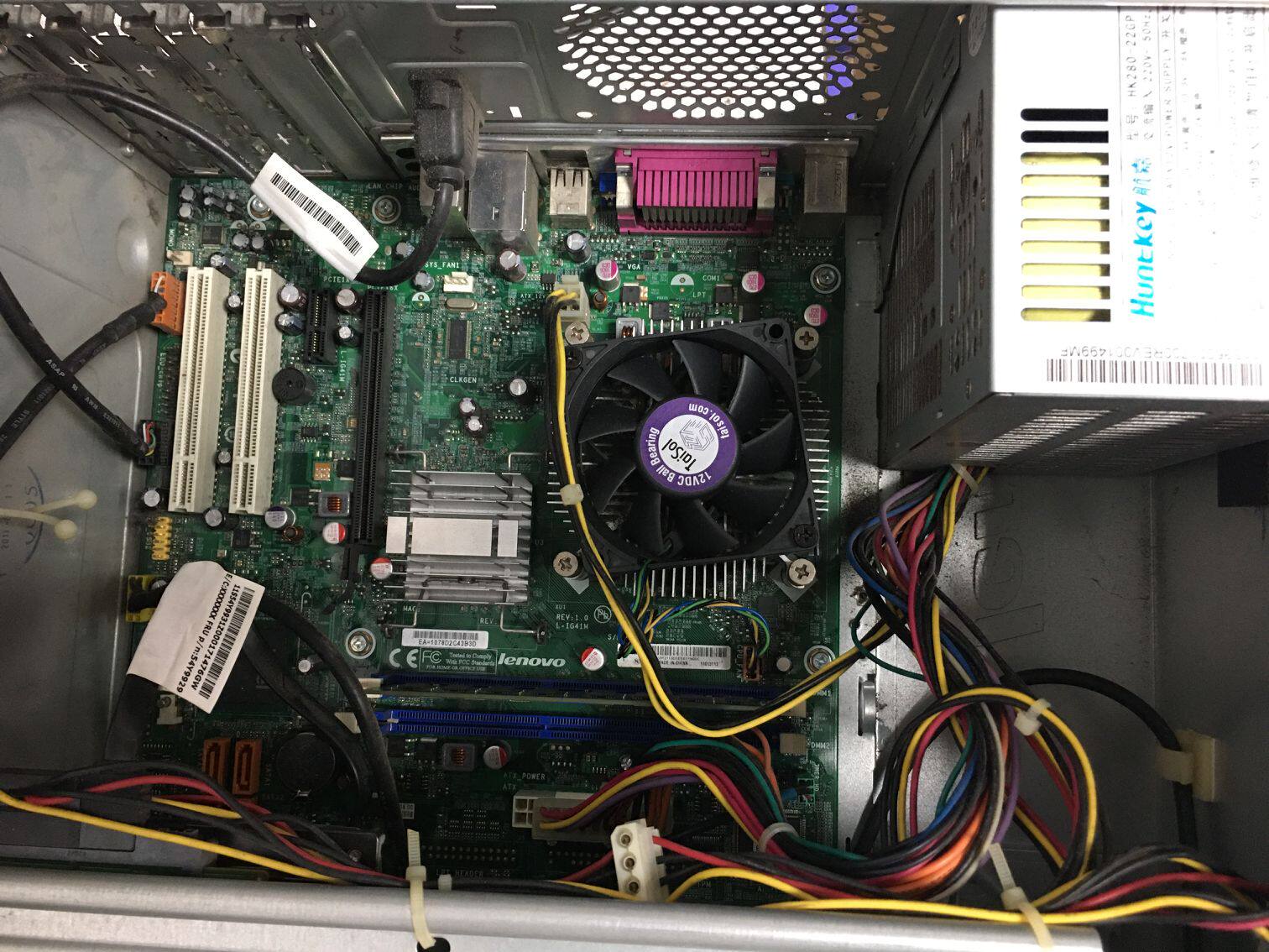 联想启天二手7150/7100主机 rs232接口支持pci原装机 双核四核!