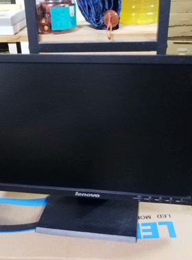 联想型号LT1953WA/WF/WH，原装19.5.英寸LED液晶显示器成色效果好
