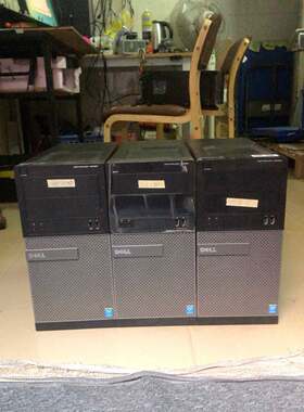 原装Dell3902主机正品H81