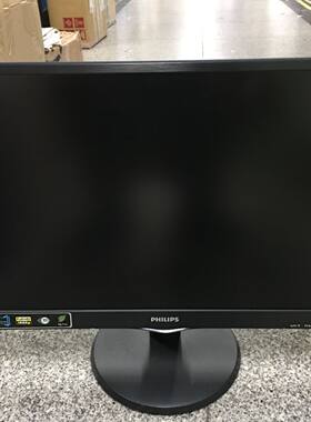 飞利浦商用办公显示器