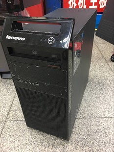 H61高配办公家用原装 M2610 游戏主机 W208t 联想扬天M4600