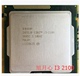 2100 3.1G 双核散片CPU 1155针 英特尔 Intel