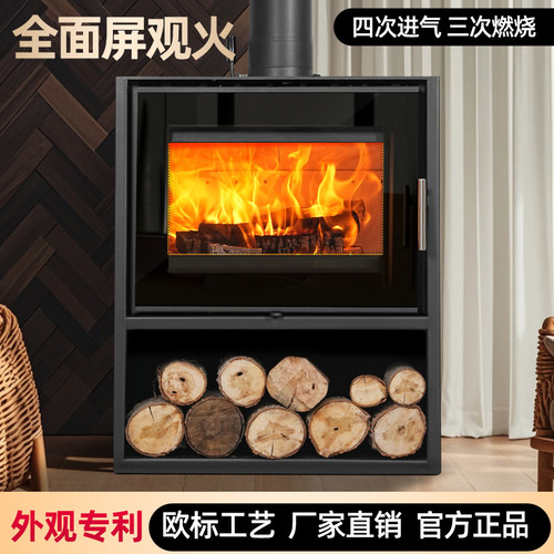 欧式燃木真火壁炉别墅客厅家用烧木柴取暖炉农村小院自建房柴火炉
