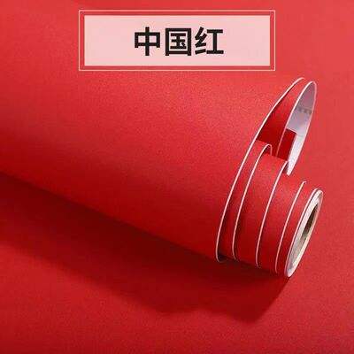 磨砂墙纸自粘防水pvc纯色