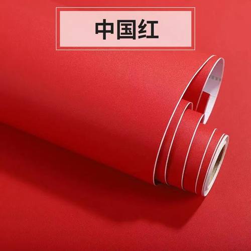 磨砂墙纸自粘防水pvc纯色