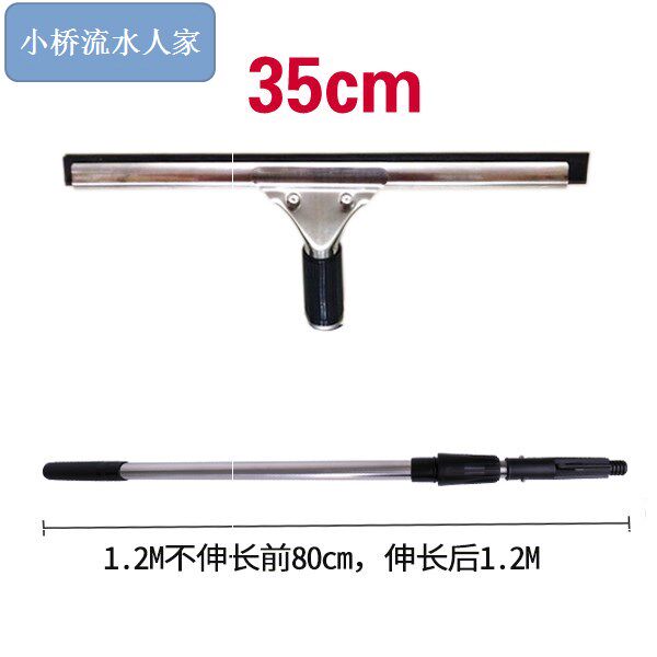 饭店高层刮水器擦刮洗刷加长扫清神器窗户配件小拖把户外刮刀旋转|ruв категории семья/личные чистящие средства, домашнюю работу/слово уборка посуды, стекол и аксессуары - от Buy2taobao.com для оказания профессиональной услуги покупки агента Taobao