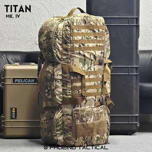 凤工战术泰坦大型装备包4代110升总容积可放头盔可提可背可加小车