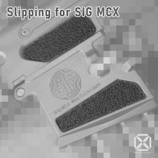 凤工 3M金刚砂黑色防滑贴 SIG MCX/MPX专用 激光切割专款专用