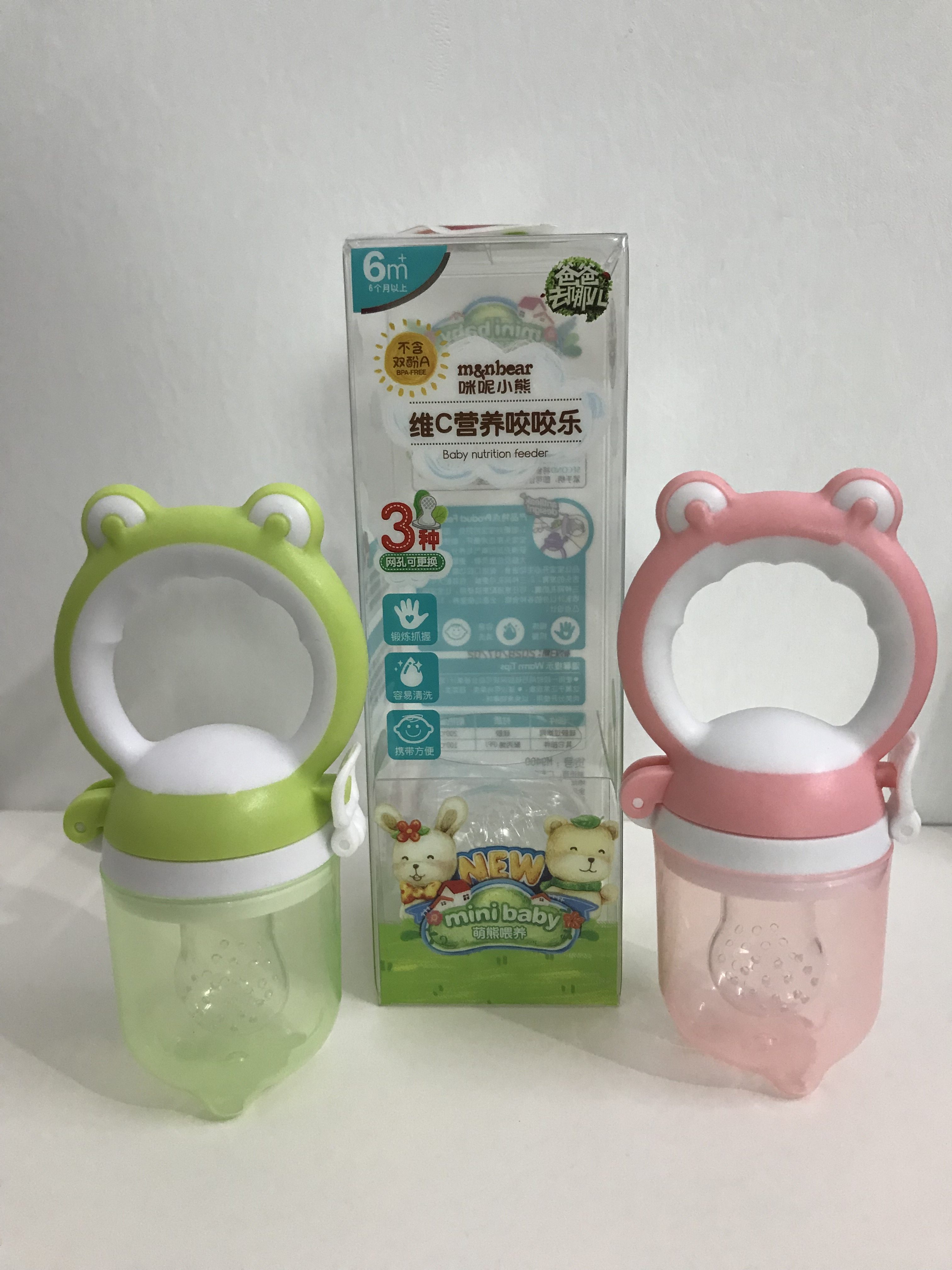 咪呢小熊 婴儿咬咬乐食物袋果蔬咬咬乐牙胶磨牙棒宝宝水果嚼嚼乐