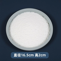 Круглая силиконовая форма, 1 шт