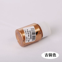 Жемчужная медь