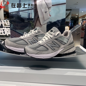 nb990v5总统慢跑鞋w990gl5