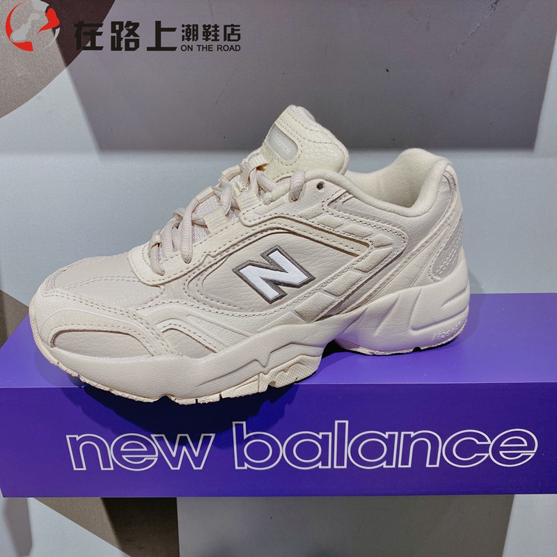 NB452复古增高老爹鞋休闲运动鞋