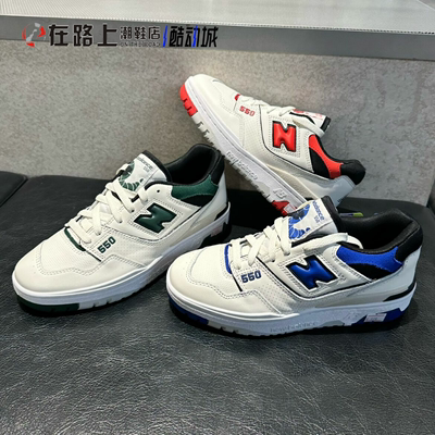 运动板鞋复古板鞋NEWBALANCE