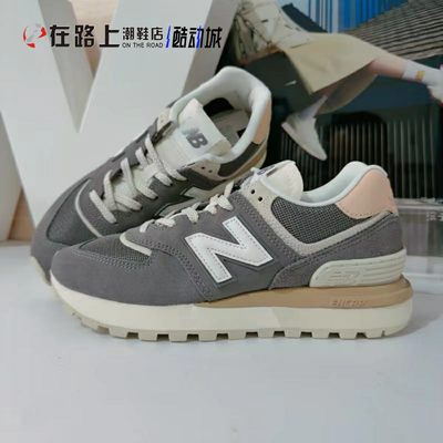 NEWBALANCE男女中性款跑步鞋