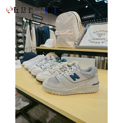 NEWBALANCE情侣款板鞋