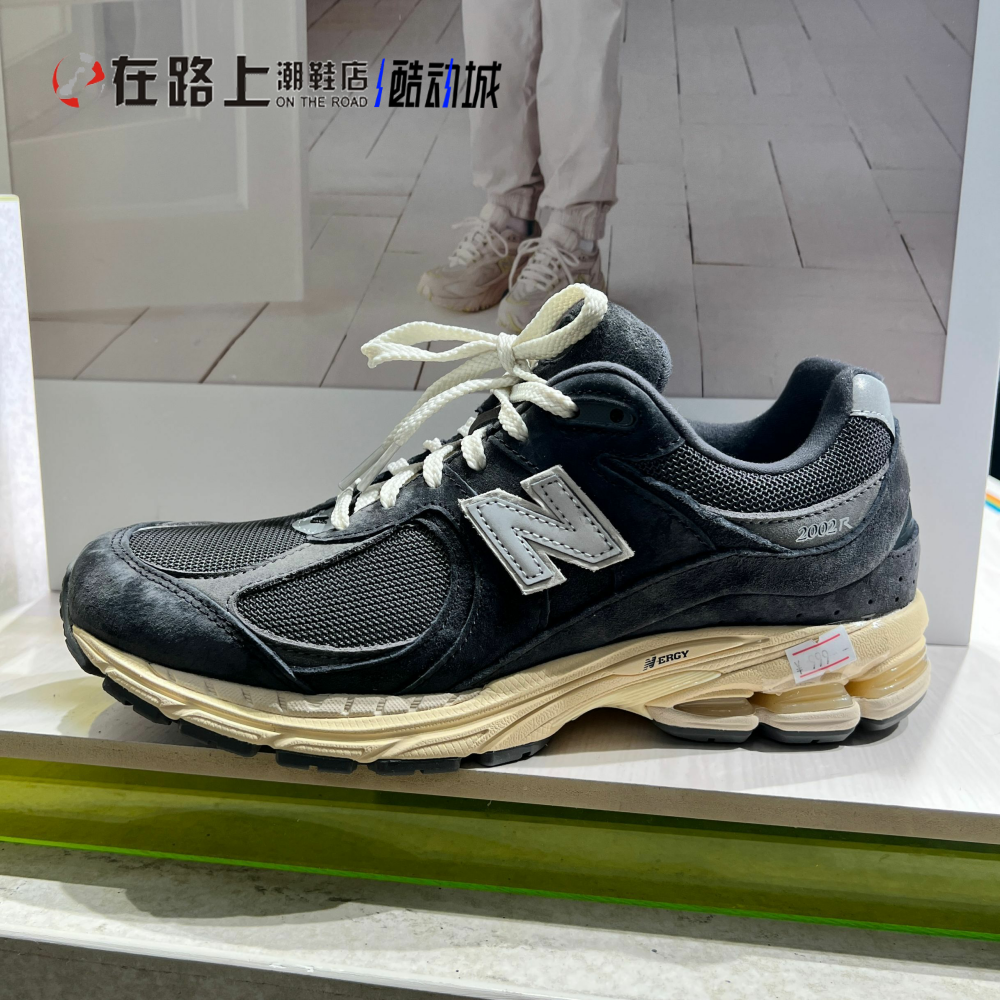 NEW BALANCE NB 2002 系列男女复古慢跑鞋运动休闲鞋缓震M2002RHO 运动鞋new 跑步鞋 原图主图