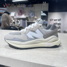 NEW BALANCE NB 5740系列男女休闲运动鞋复古元祖灰跑步鞋M5740TA