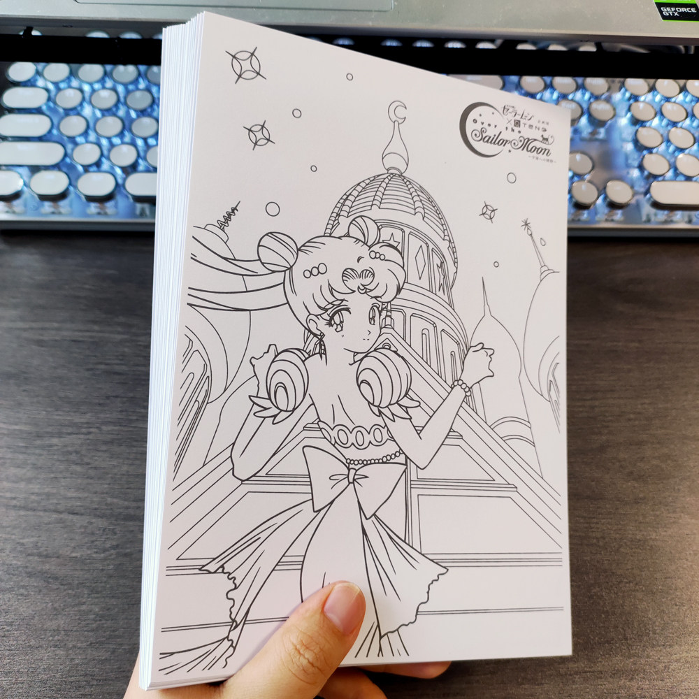 A5美少女战士全套古早日本动漫复古昭和公主王子绘画本涂色书填色,玩具/童车/益智/积木/模型,描红本/涂色本,淘宝优惠券,粉丝福利购,淘宝优惠卷