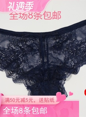 全场8条包邮 特价外贸时尚深蓝色有加大码蕾丝三角内裤女 A190202