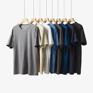 圆领凉感T恤 男士 简约纯色短袖 休闲透气打底衫 特 男装 基础款