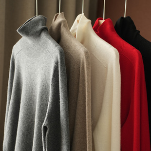 无缝一体 秋冬款 26s双股 女士高领毛衣 90羊毛10羊绒 88251