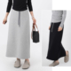 女装 休闲半身裙 秋款 宽腰抽绳简约长裙 女士泡芙太空棉半身裙