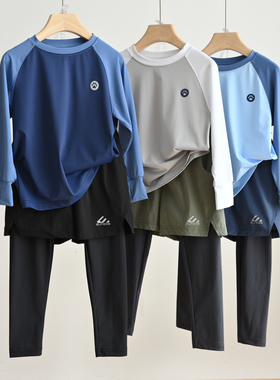 88668 儿童户外训练长袖T恤防晒快干运动服打底衫170中大童春夏款