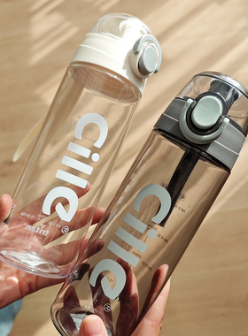 85837 特 福利 600ml运动水壶 大容量直饮式杯子 便携水杯