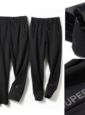 33237 清库 情侣款款长裤 男女士收口散口加绒保暖运动裤k