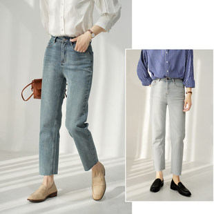 特 时髦率性女士法棍牛仔裤中高腰毛边小直筒九分裤春夏女装