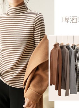 83107 女士啤酒领打底衫 条纹保暖双面绒长袖T恤 上衣 秋冬款
