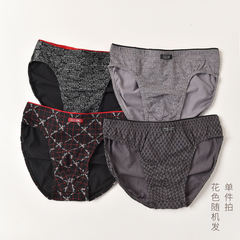 51154 清库存 随机发 男士纯棉 三角内裤  薄款 中大童男童可穿