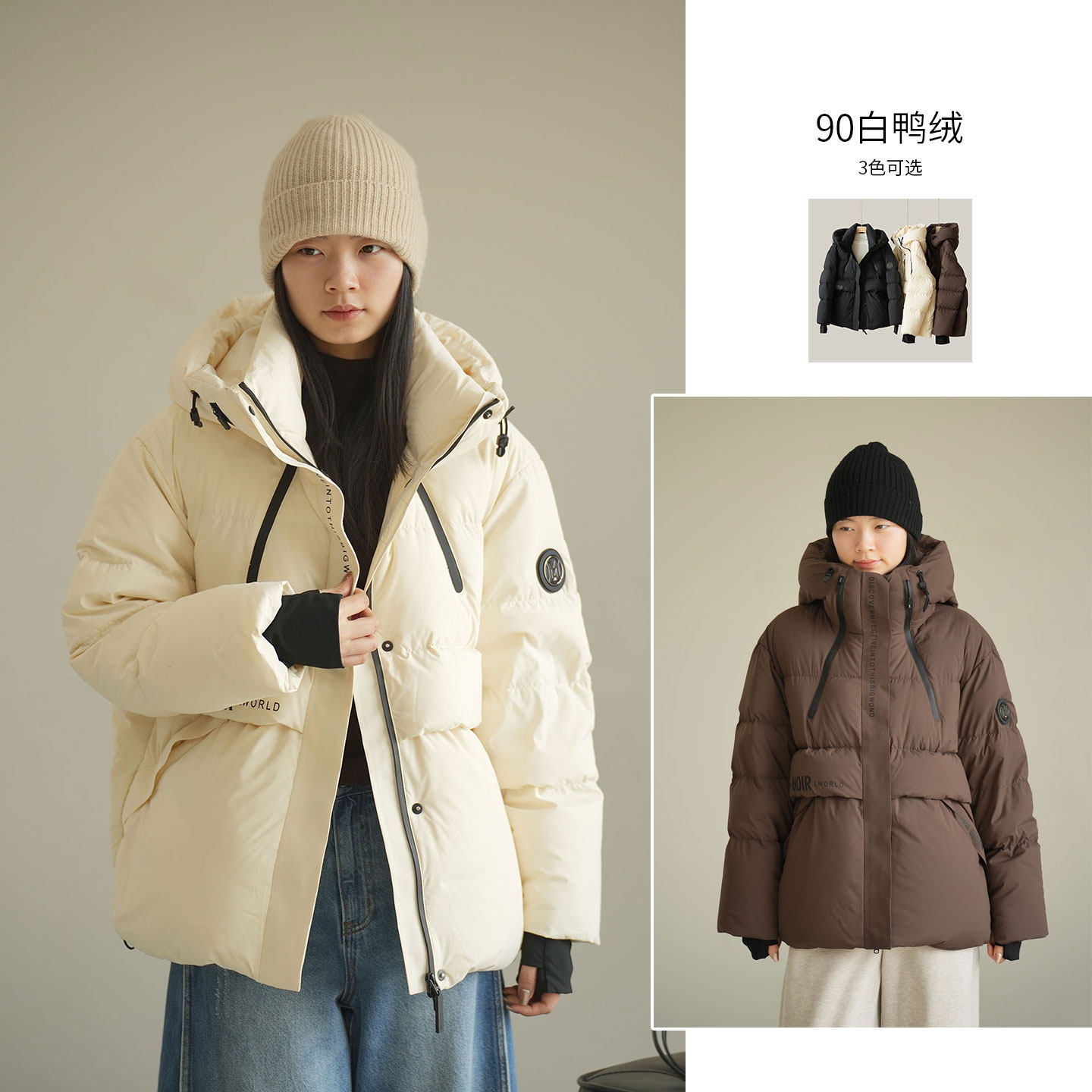 90白鸭绒 女士短款连帽羽绒服 青少年保暖外套 厚实款 女装