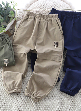 85189 儿童细毛圈卫裤 男童女童弹力运动裤 中大童收口长裤 春秋